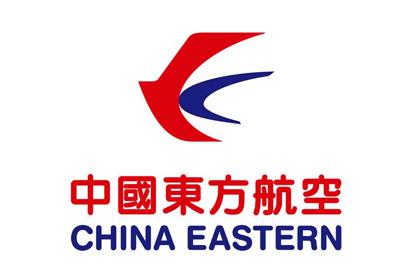 東方航空硅膠紀(jì)念品
