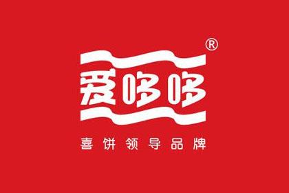 愛(ài)哆哆喜餅