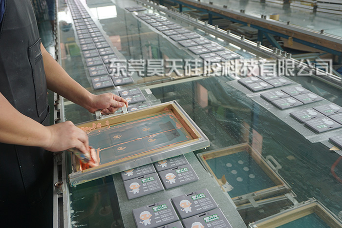 硅膠套生產廠家_硅膠套紀念品印刷