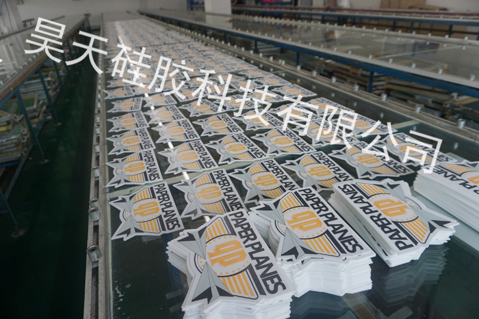 硅膠制品_硅膠餐墊