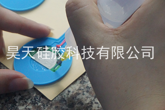 無(wú)線充電貼定制_硅膠制品