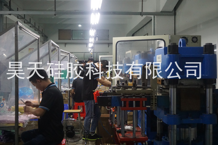 數(shù)據(jù)線保護套_硅膠制品