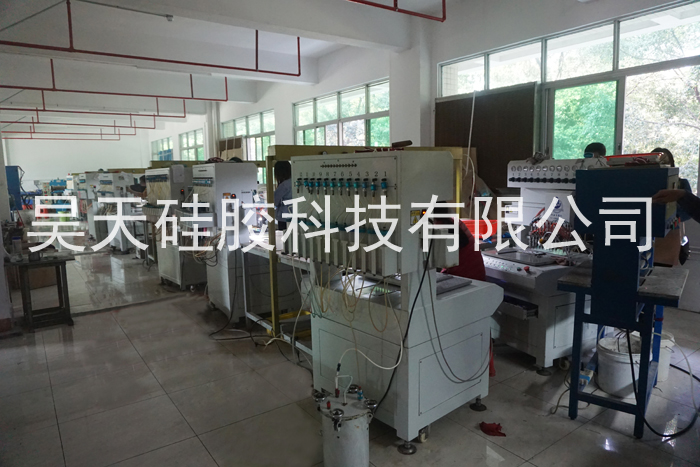 硅膠制品_硅膠禮贈(zèng)品滴塑