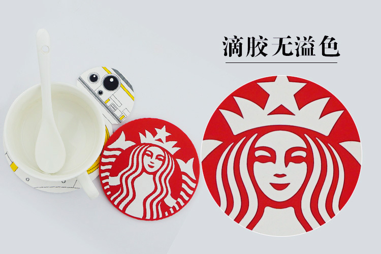 杯墊定制_硅膠制品_禮贈(zèng)品定制